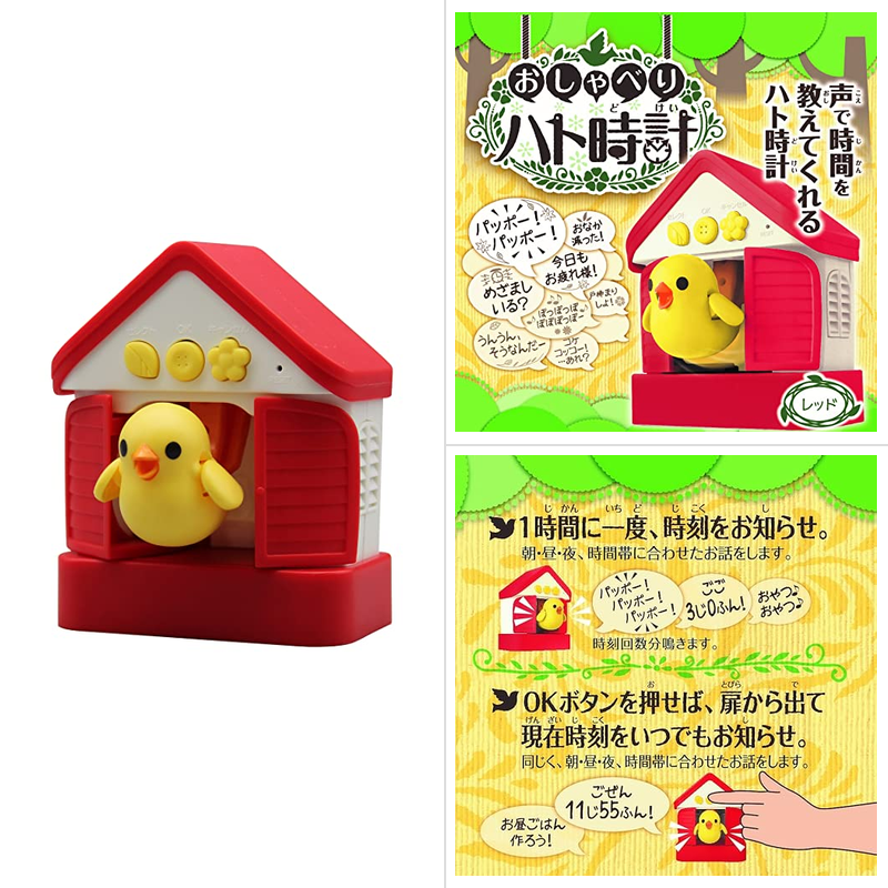 まってこれマジで誰か買ってくれ