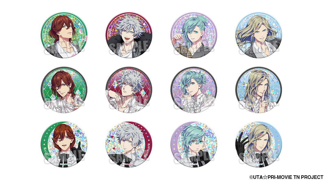 うたの☆プリンスさまっ♪公式グッズ (@bro_utaprigoods) / Posts / X