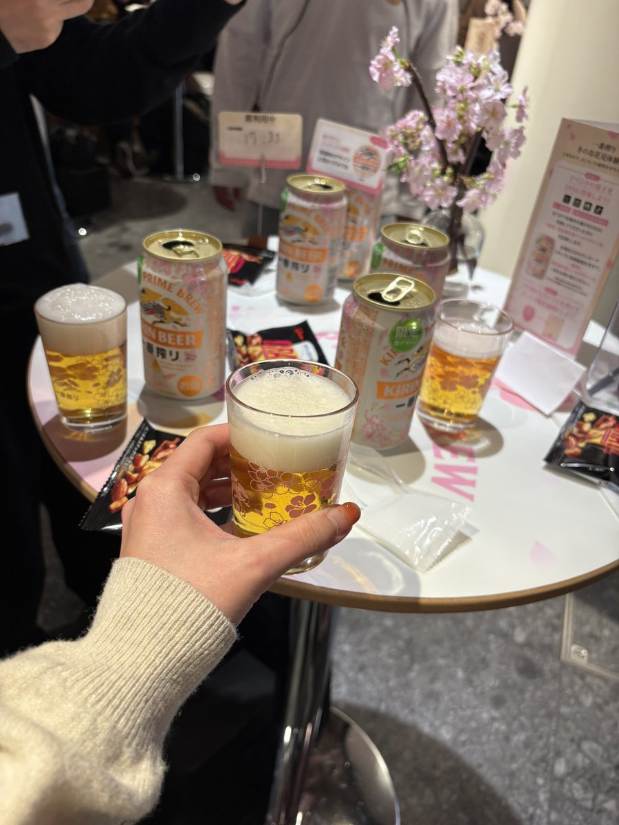 oeo3823's tweet photo. #一番搾り
#冬のお花見体験体験会 https://t.co/vRCUUPy5eH