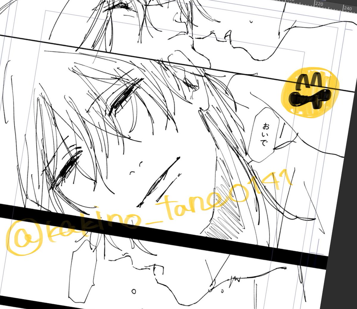 12p小冊子の内容は本編3話のトイレ多喜です🚽
(童貞アイドルが頑張ります)(下絵) 