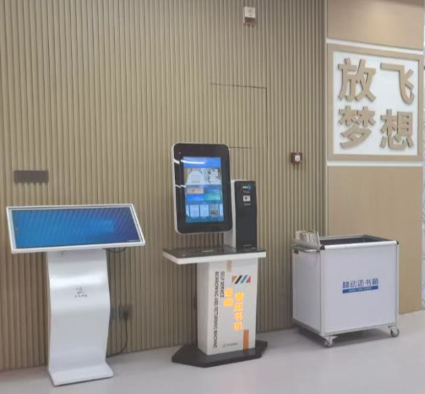intechiwb's tweet photo. Great news!!! WuZhong Binhe Middle School implemented a range of #Intech RFID solutions, including RFID gates,  self-service kiosk, etc., improving efficiency and service for students and teachers.

#securitygate #selfcheckkiosk

Read more: https://t.co/irzgYqSUUe https://t.co/WI87fw05YV