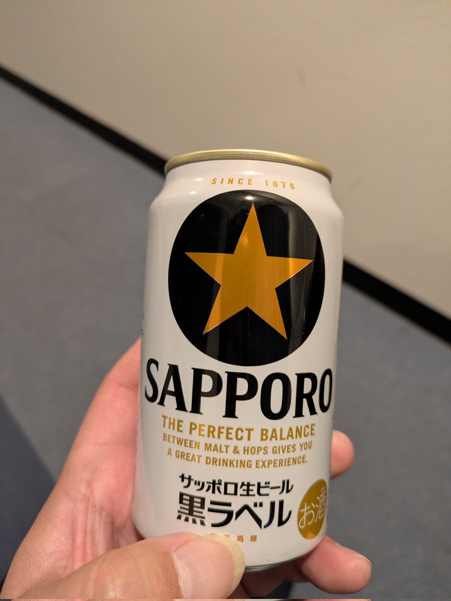 ついた(⁠≧⁠▽⁠≦⁠)