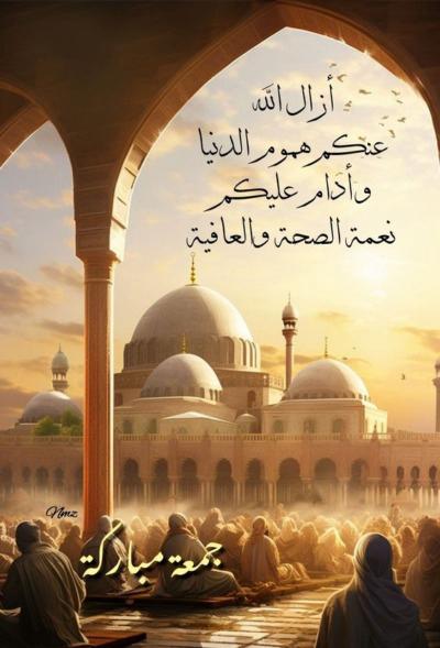 khaledrb1's tweet photo. https://t.co/xZ7KxLm1QB