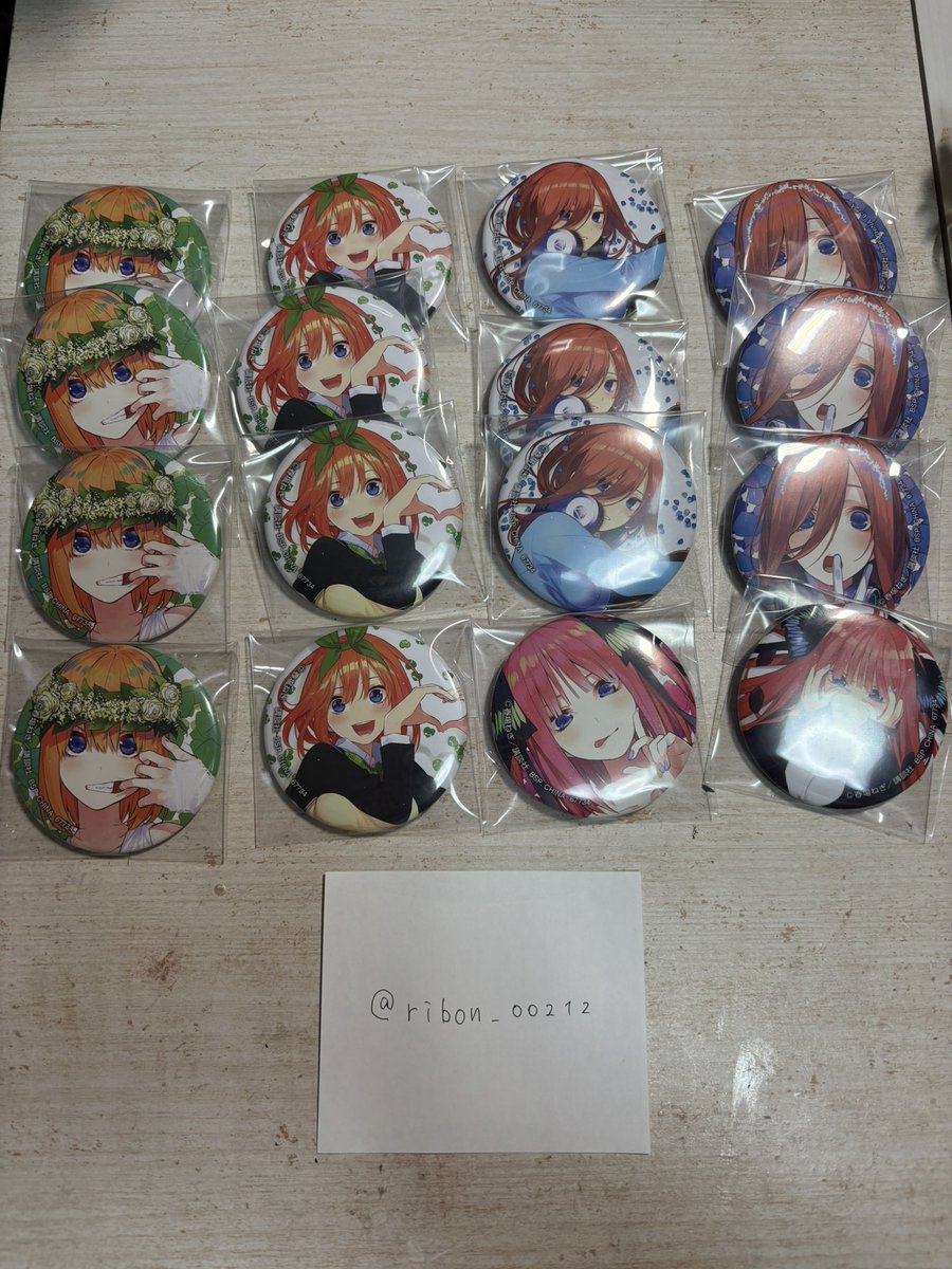 ゆあ🎀 tweet media