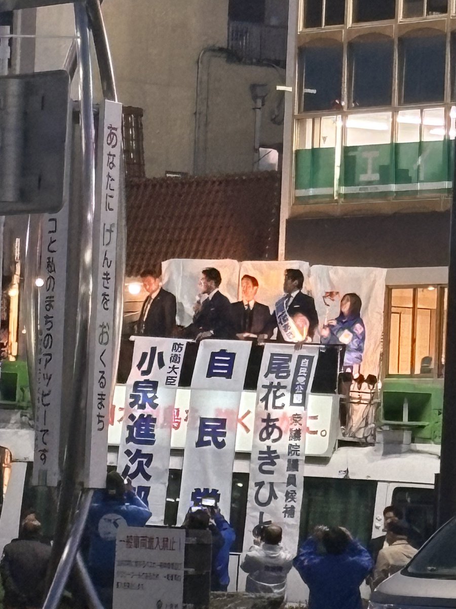 おざわ さおり tweet media