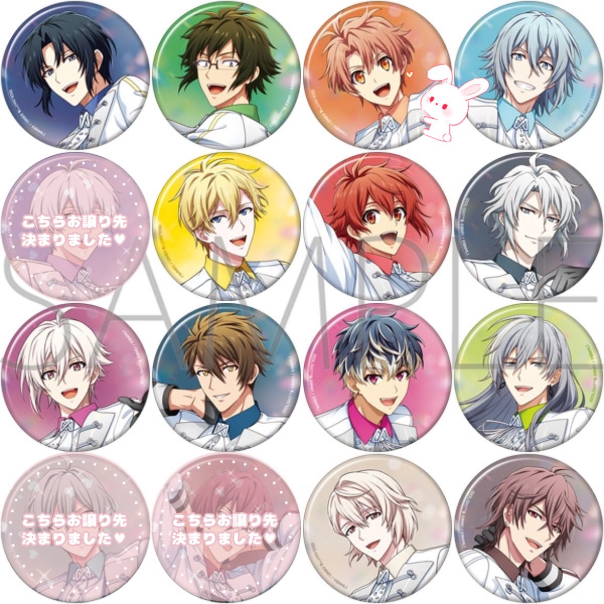 <交換>アイドリッシュセブン アイナナ キャラバッジコレクション缶バッジ Rainbow City レインボーシティ

譲)⌇一織 大和 環5 ナギ 陸 楽 天 龍之介 百 千 巳波 虎於5

求⌇三月

✧10BOX予約予定

検索からも気軽にお声かけください🎀🪄︎︎