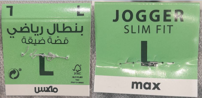 Sometimes I run into a word I hardly ever use, and it sparks a quiet curiosity about how it lives in the other #languages I speak, like #Arabic. Discovering the answer always brings a small but genuine joy.