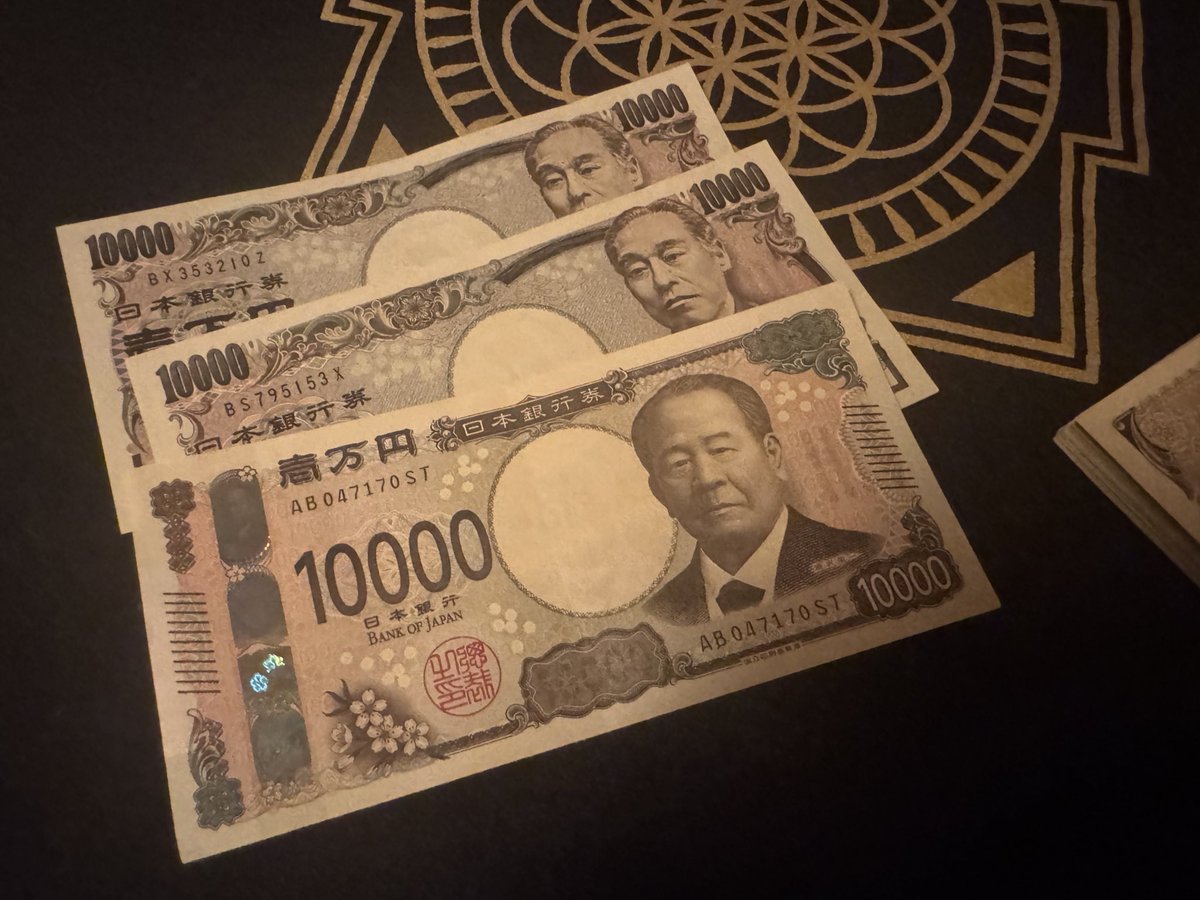 【即日リポスト現金案件】
宣伝したい事がいくつかあるから、リプ欄にあるいくつかの投稿をリポストしてくれた人に本日23時抽選即振り込みで3万円を進呈。

抽選担当は <a href="/sokai_ads/">新宿租界宣伝特区</a> がリアルガチ抽選して当選即送金だ💰

ではリプ欄の全ポストの拡散よろしく。