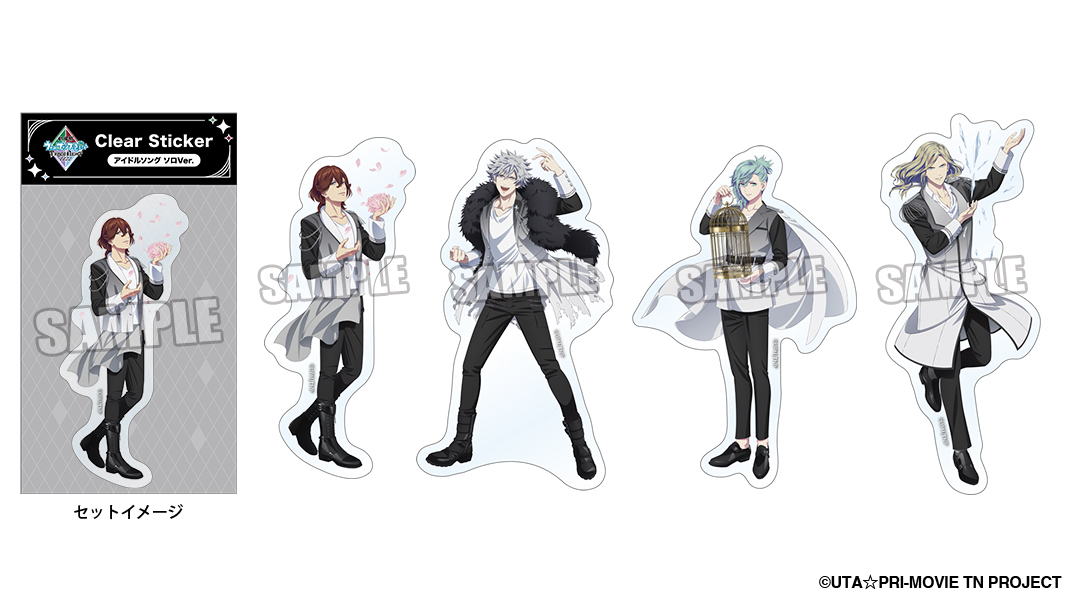 うたの☆プリンスさまっ♪公式グッズ (@bro_utaprigoods) / Posts / X