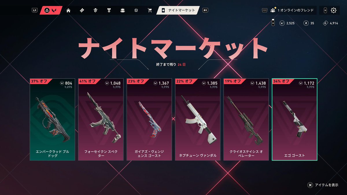 _inuinui1's tweet image. 当たりなのかハズレなのかもわかんない