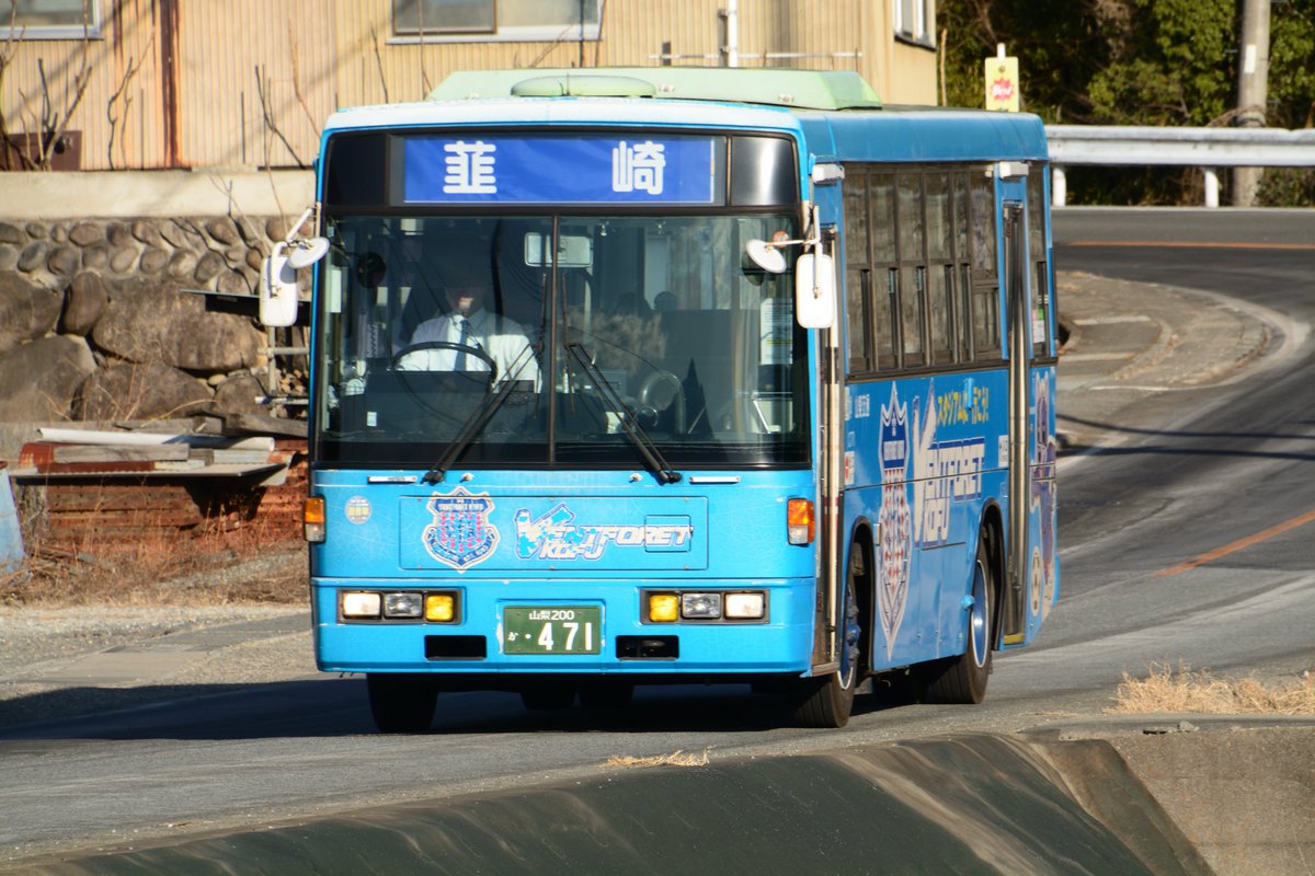 山梨交通 韮崎営業所 C771 KC-LR333J 元東武バス→茨城急行自動車 C639