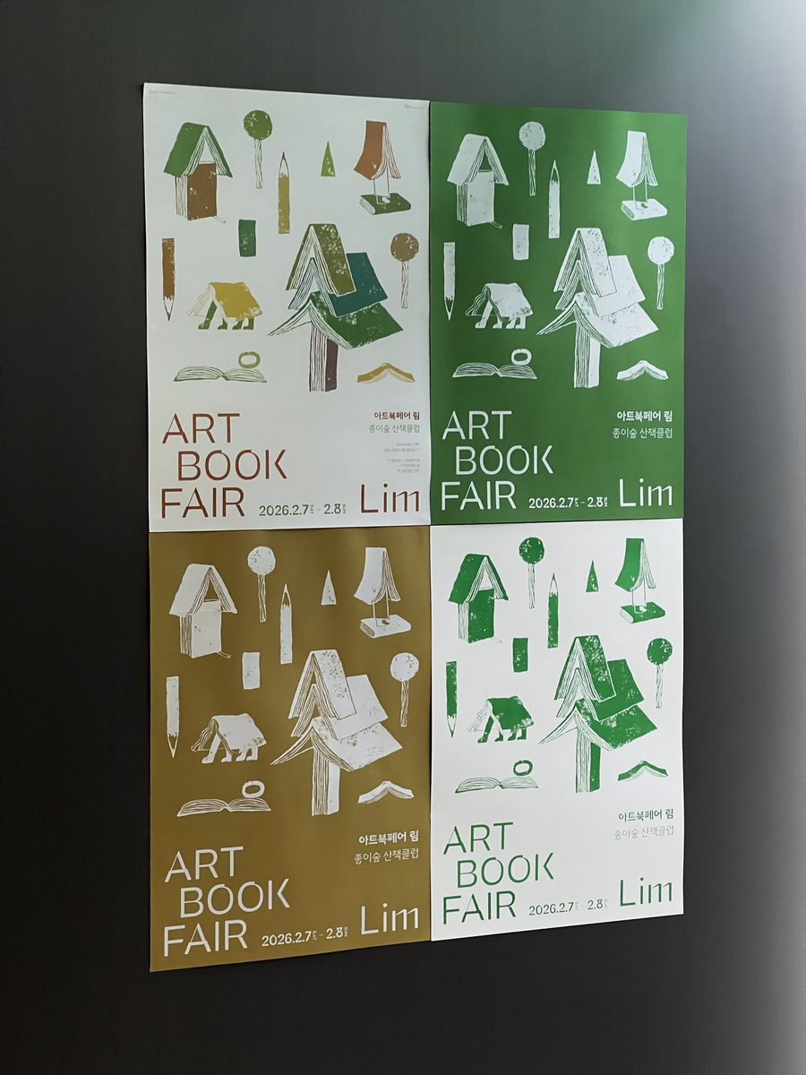 경민✱K50ungmin tweet media