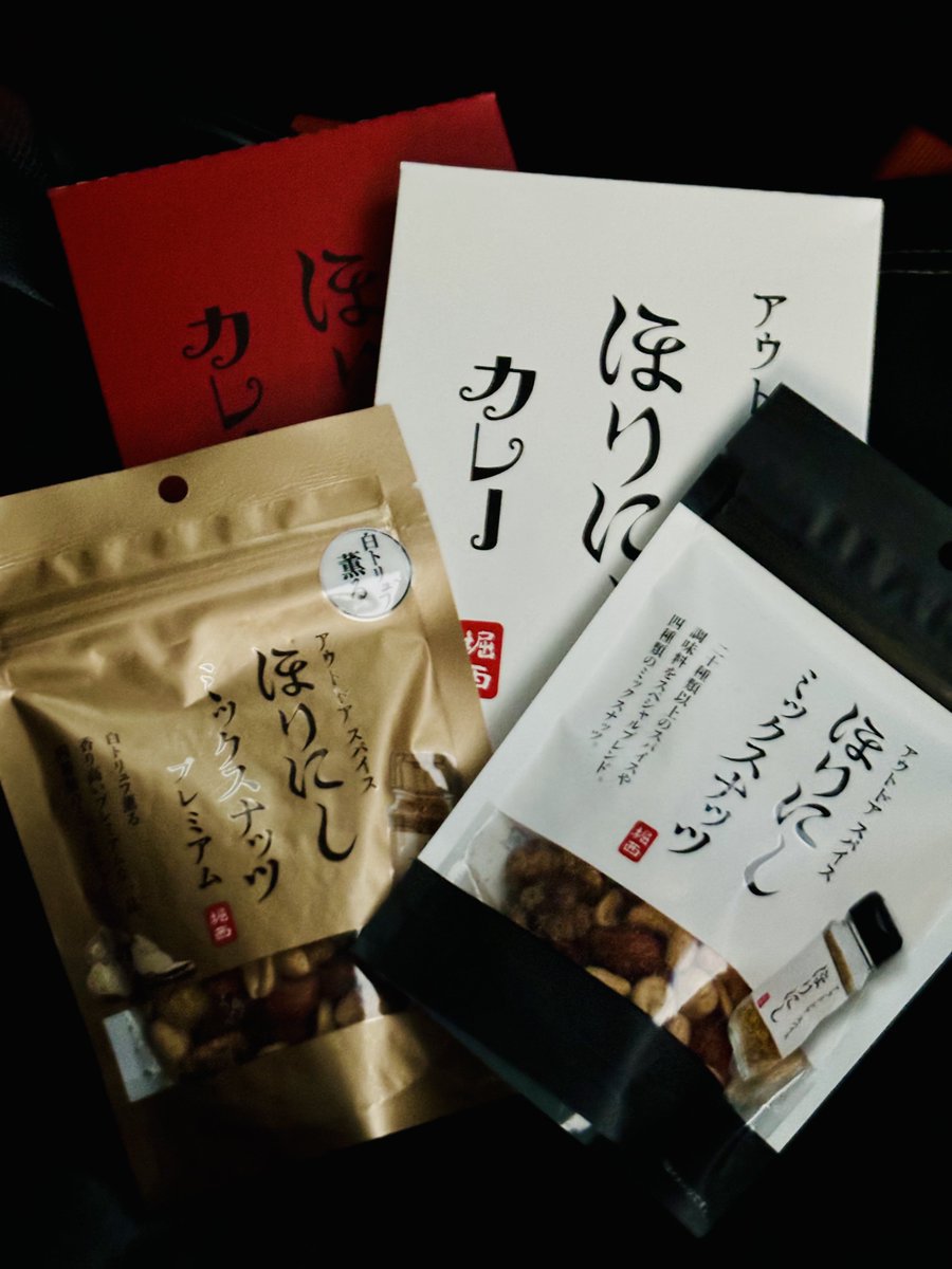 Q_DESAFIO_Q's tweet photo. FS大阪2026業者日でお仕事が終わった後、お次はフエルコカフェさんに☕️
疲れた身体に染み渡る温かくて美味しいコーヒーを頂きました😋
#フエルコカフェ
#fishhook
#BGROUND
#オーバスライブ
#ドミクラフト
#ほりにしスパイス
#ウィルダネス
#カエルスプーン
#フィッシングショー大阪2026 https://t.co/yNCAFMDINf