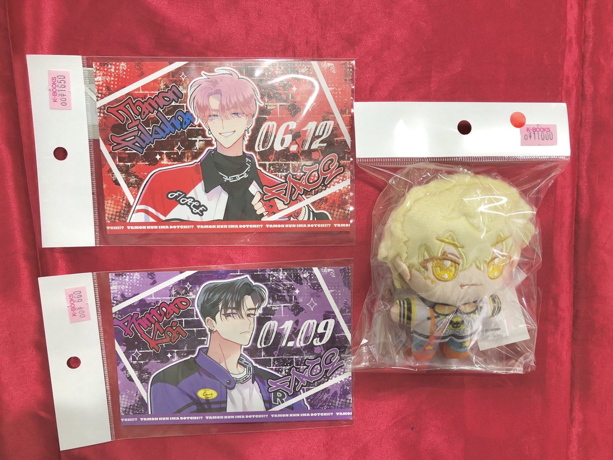 入荷情報】 『#多聞くん今どっち！？』 ・アニメイト オンリーショップ