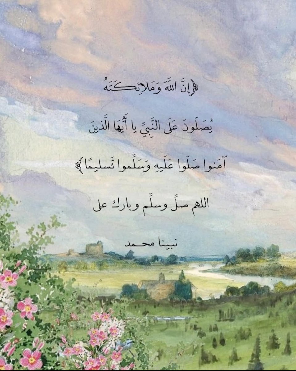 تـرف🎓 tweet media