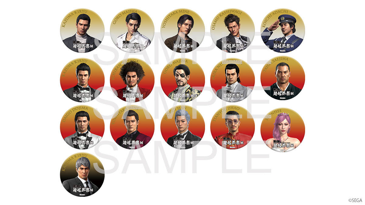 20周年記念『龍が如く』冠婚葬祭展【公式】​ (@ryugagotoku_ex