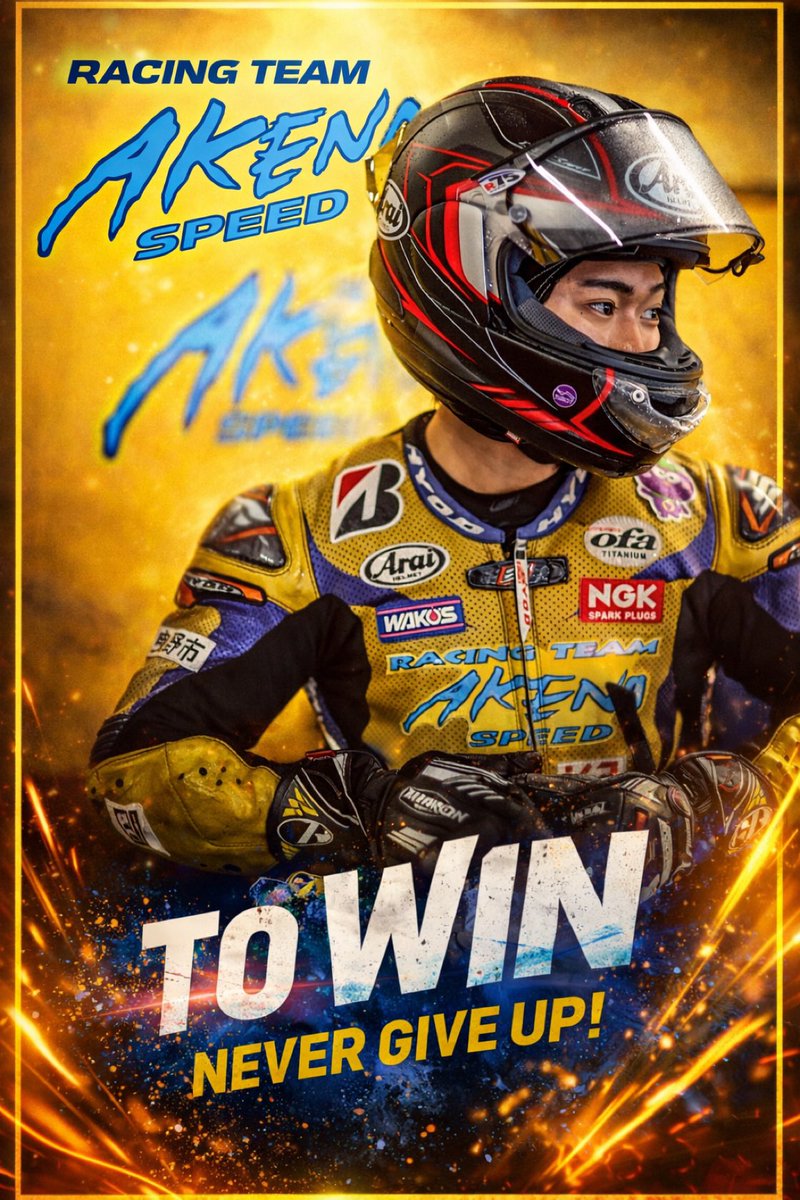 ⚡️✨2026✨⚡️

全日本ロードレース選手権　ST600クラスにて
AKENO SPEEDから継続参戦致します。

今年こそ結果にこだわり、皆様と共に強く前に突き進んで参ります。

#AKENOSPEED
#YAMAHA
#jrr
#st600