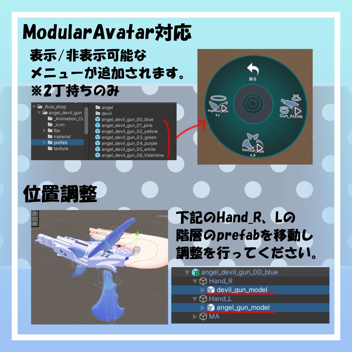 ルインズ(DJ Rui`s) tweet media