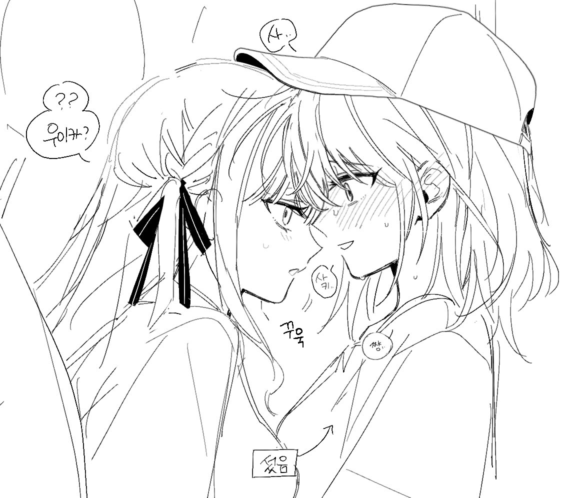 인터누텔라 ／インターヌテラ tweet media