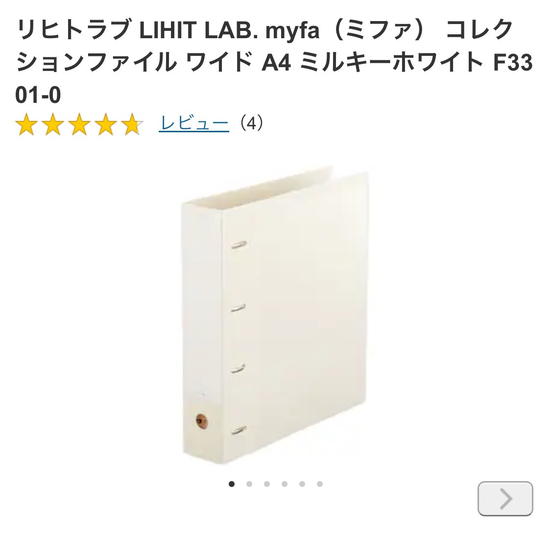 🤫ゆいまま🤫 tweet media