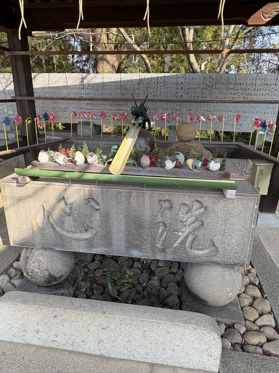 hyou75zen's tweet photo. 今日は仕事終わりにここに行った！
前から行きたいと思ってたからやっと行けた！
 #神社巡り
 #御朱印
 #國分八幡宮
 #香川 https://t.co/JUEhyd4pG8