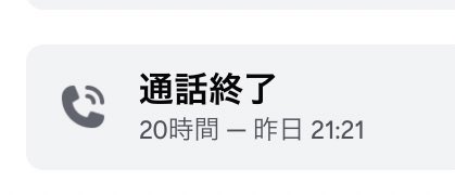 ﾈﾑﾙ...՞ᴗ͈ ̫ ᴗ͈՞ tweet media