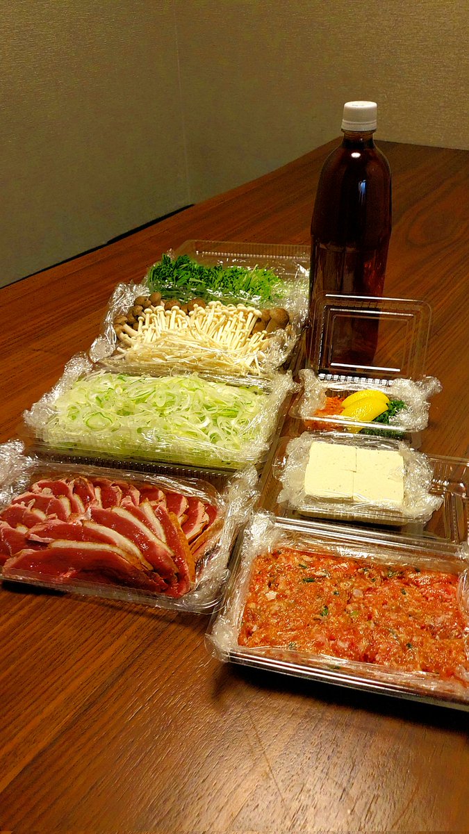 蕎麦 うらやす 信や tweet media