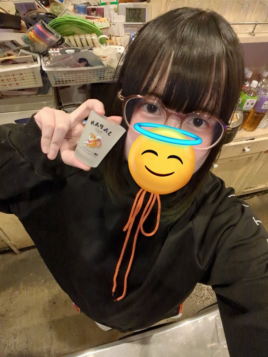 かわちぃショット(ง  ᵕωᵕ)ว♪

乾杯しよな(ง  ᵕωᵕ)ว♪