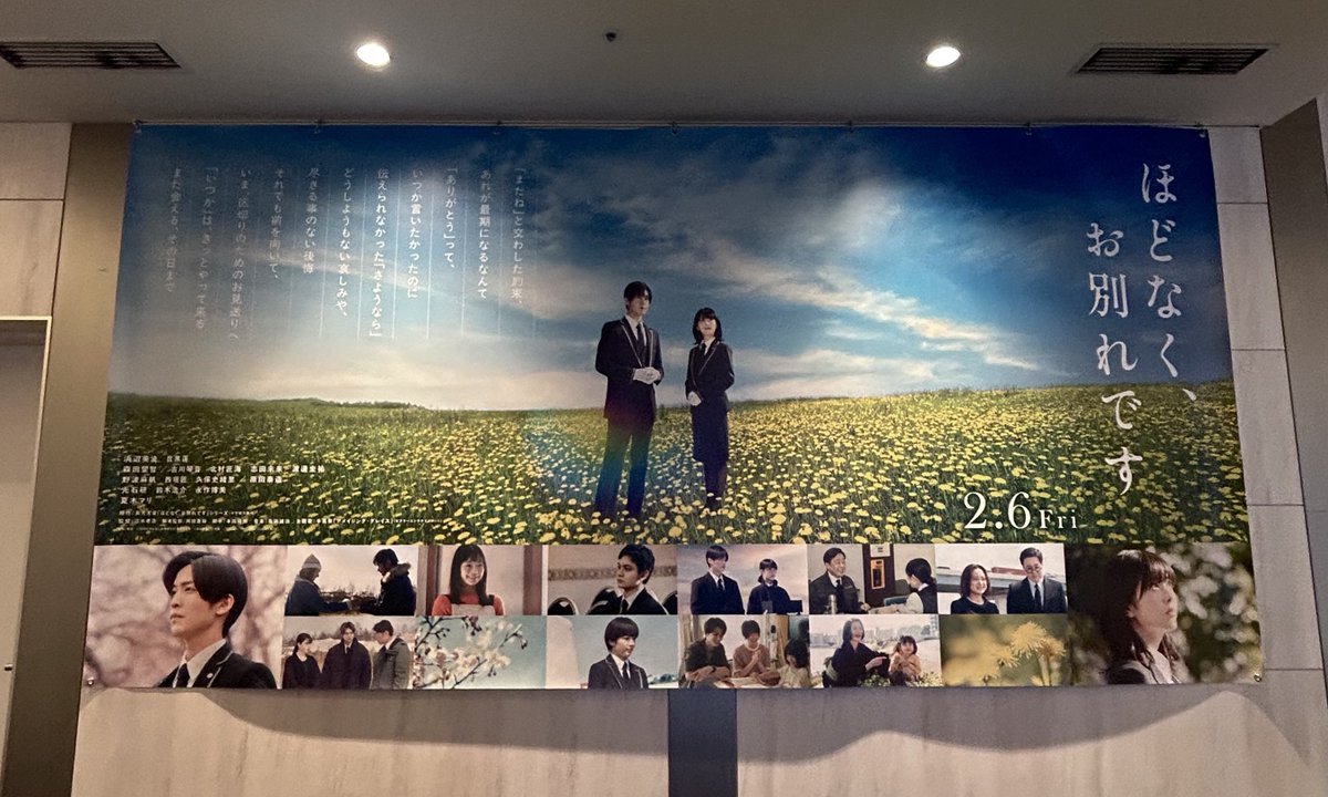 𝗆𝗈𝖼𝗈 tweet media