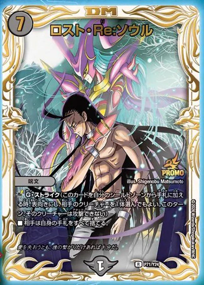 デネブログ on X: 
