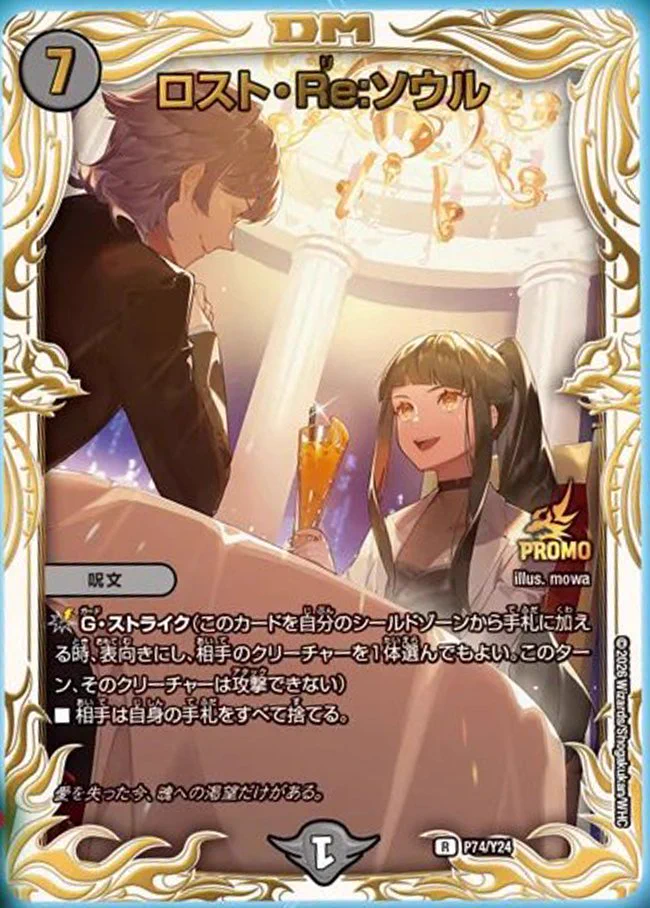 デネブログ on X: 