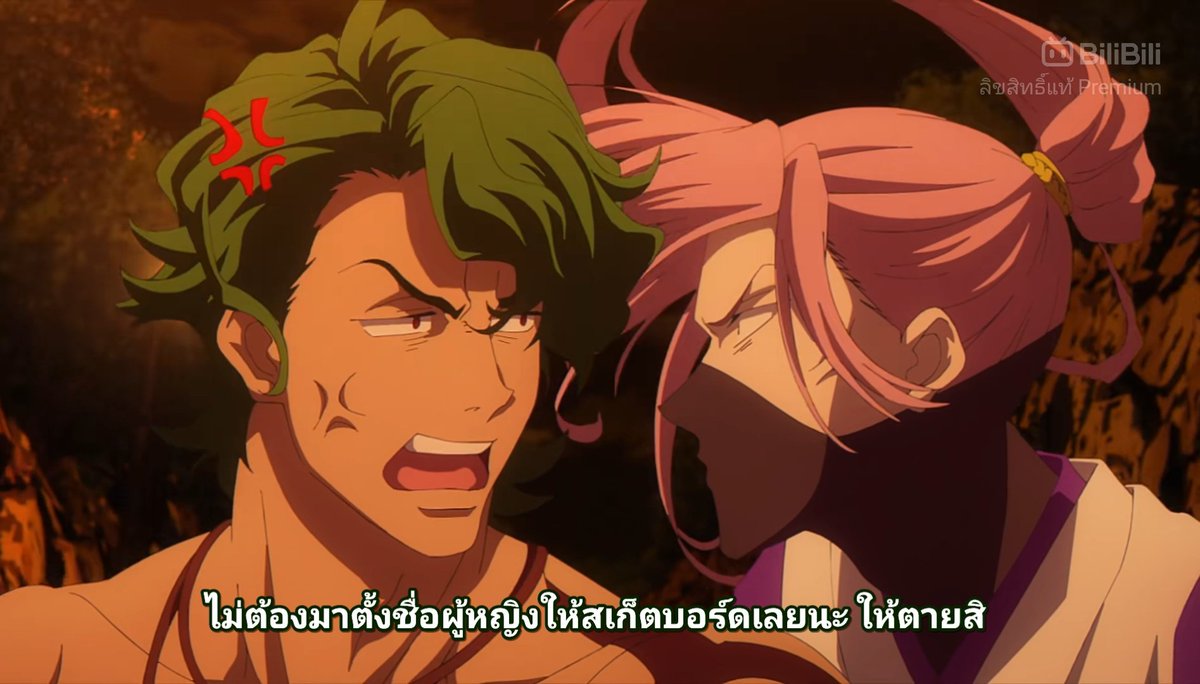 ความสัมพันธ์แบบกิ่งทองใบรับรองแพทย์มากอะ 5555555555555555555555555555555555555555555555555555555555555555