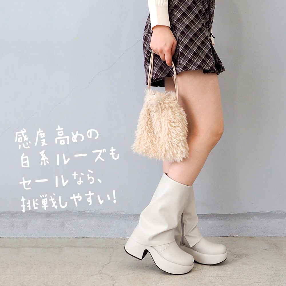 ＼ 3日間限定！まとめ買いがさらにお得 ／

✅ 今すぐ履きたい「スノーブーツ」
✅ 春まで活躍「ルーズブーツ・シルバー」

セール品×新作の組み合わせもOKなので、
冬の買い足し＋春の準備をこの週末にぜひ。 
在庫がなくなる前にチェック！🏃‍♀️💨

対象アイテムはこちら
▶x.gd/oKwsT