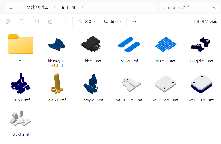 차질 없이 진행 중...
다음주엔 완성본 공개가 가능하겠네요