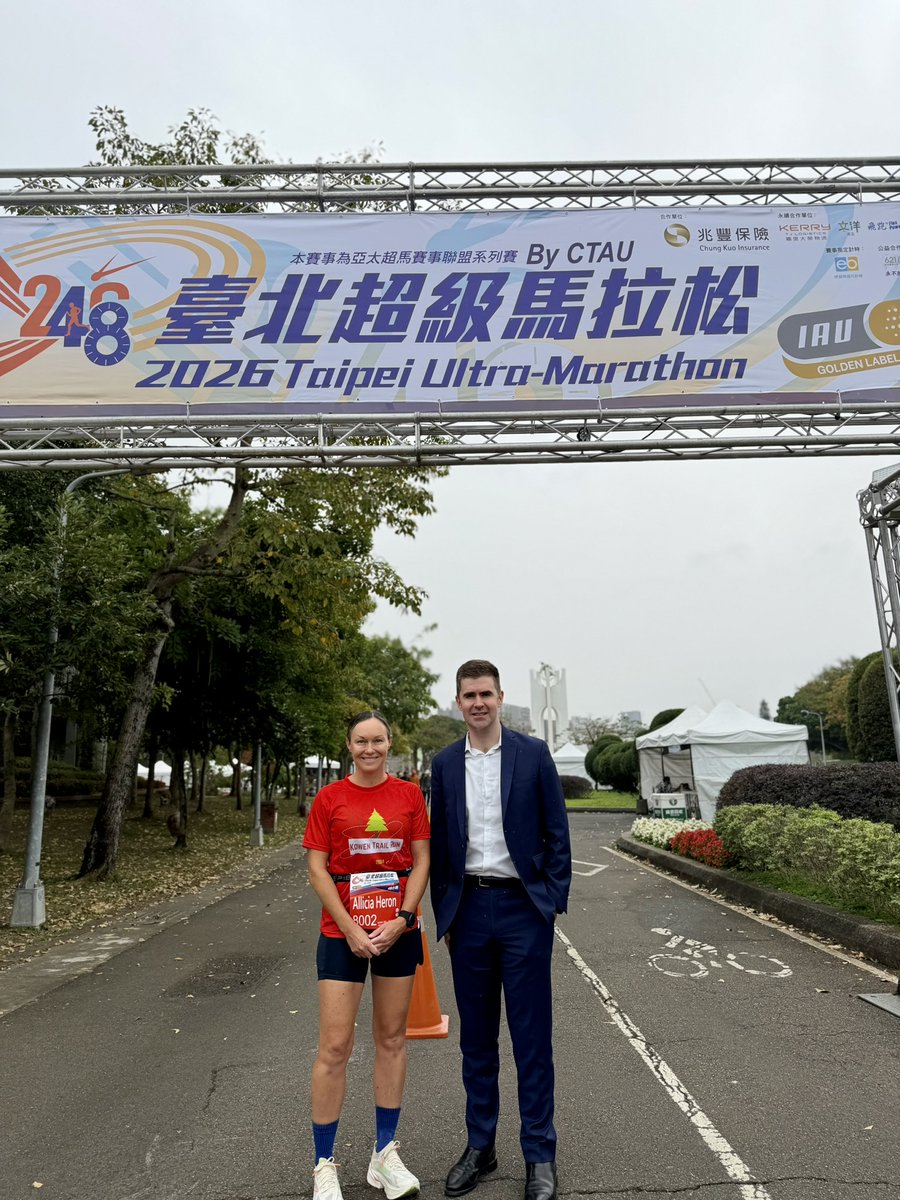 AusOfficeTPE's tweet image. Sport ties #Australia and #Taiwan together! The Australian Office’s Sam Bullen, has started the 48hr race of the 2026 Taipei #Ultramarathon with the top runners across the globe, including 🇦🇺 runner Allicia Heron. Allicia holds the 48H Oceania and AUS National Record. Go Allicia!