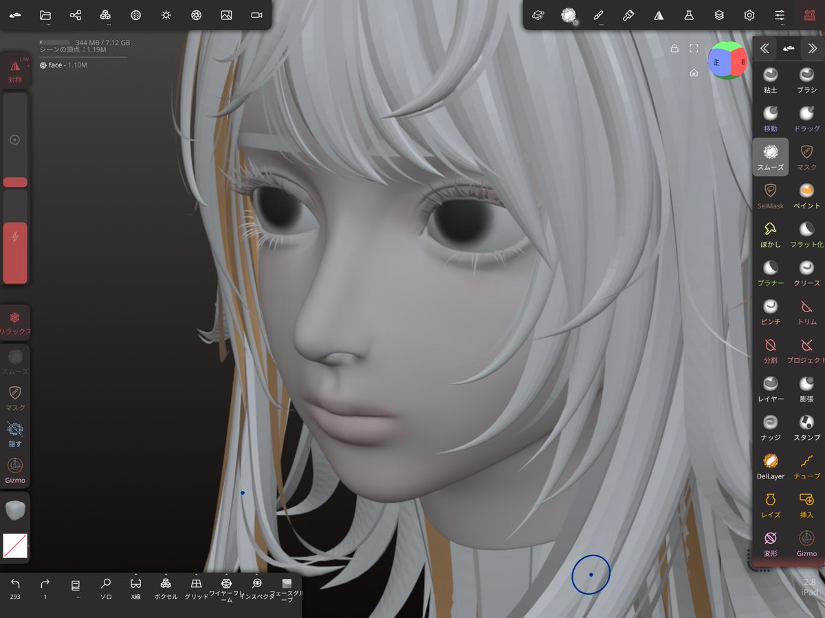 CG制作 tweet media