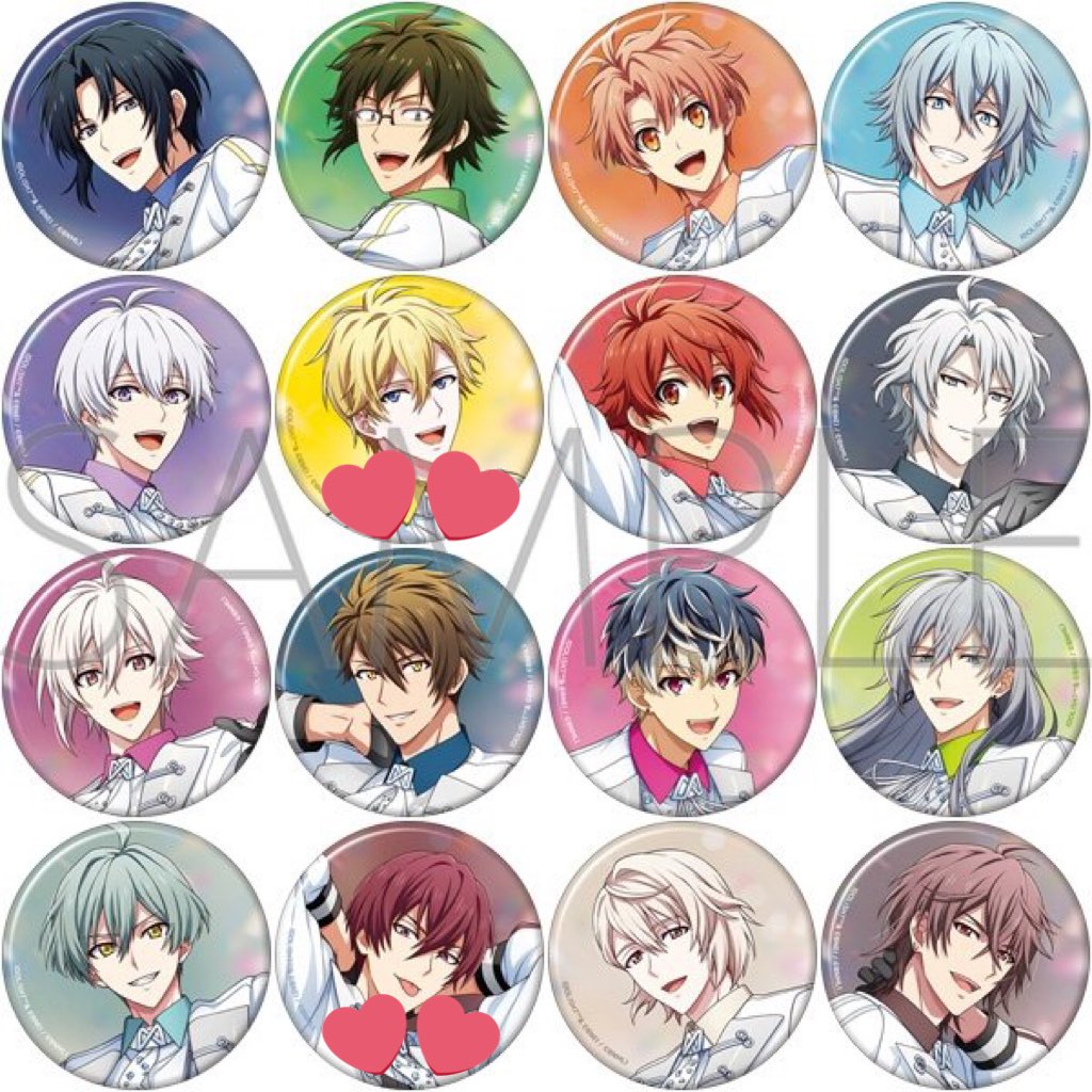 RT @tomo_sz_: 〖交換〗 アイドリッシュセブン アイナナ レインボー