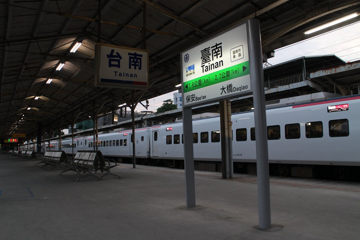 STARLUX Airlines Japan tweet media