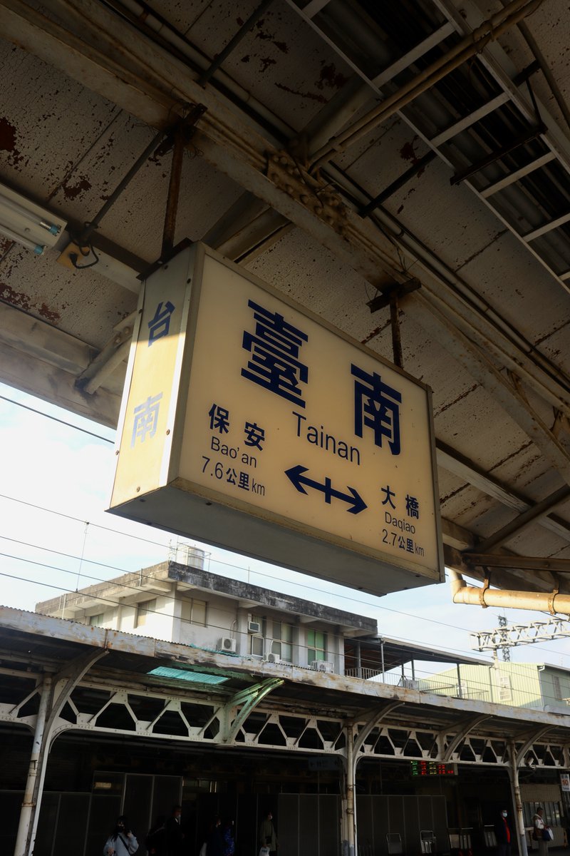 STARLUX Airlines Japan tweet media