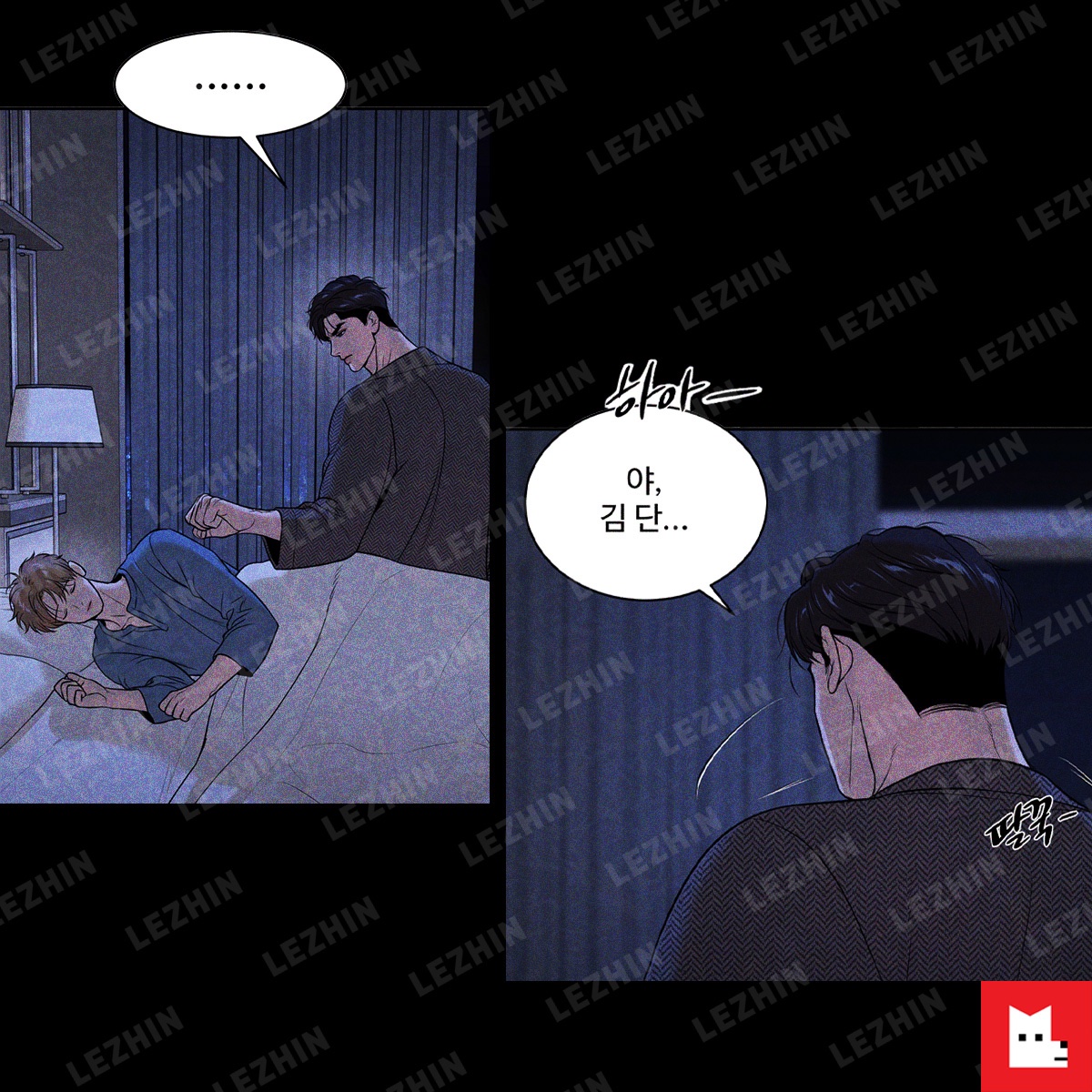 재경이가 다음으로 할 말은..?! 🥹
🔗 bit.ly/jinx_0_twt

⭐️91화 OPEN! ⭐️
#월드드랍  #WorldDrop <#징크스>