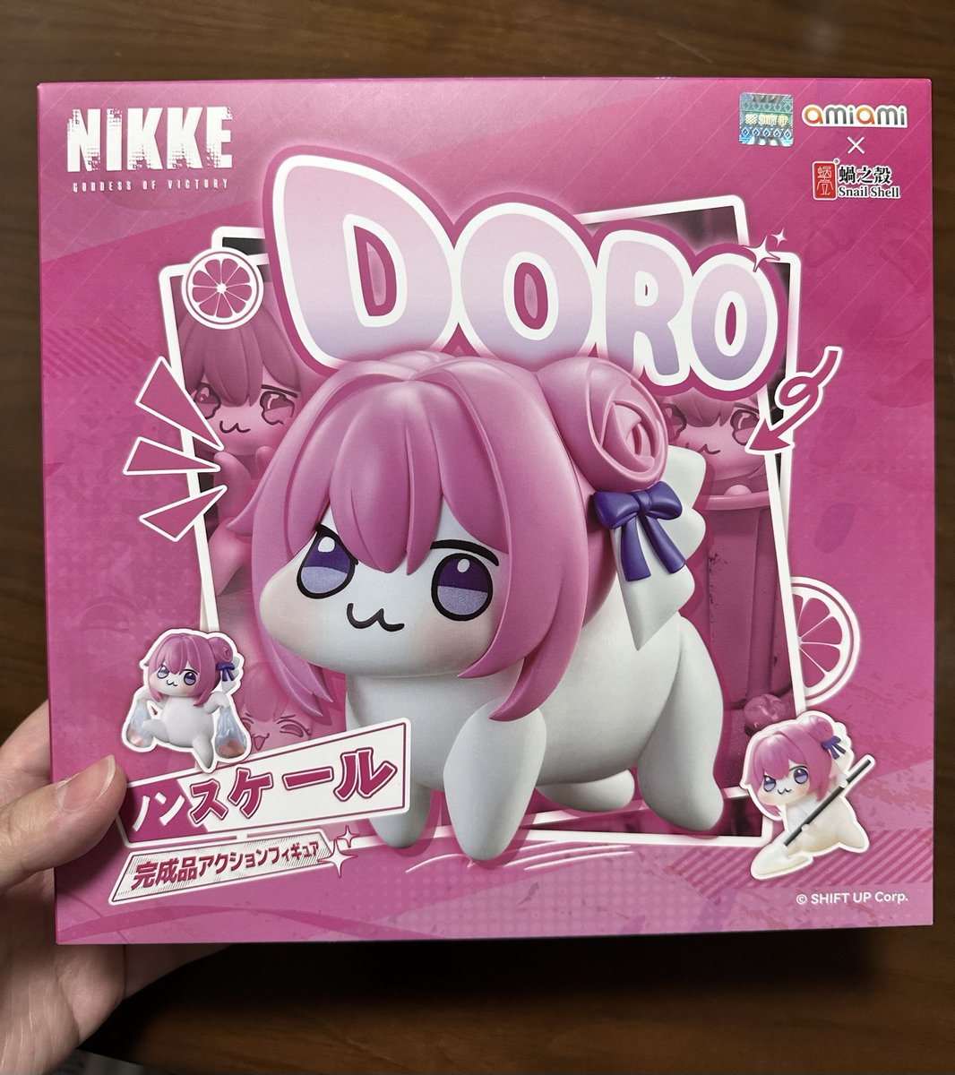 🫟フジシロアヤ｜FUJISIRO AYA🫟 (@emerald_cats3y3) / Posts / X