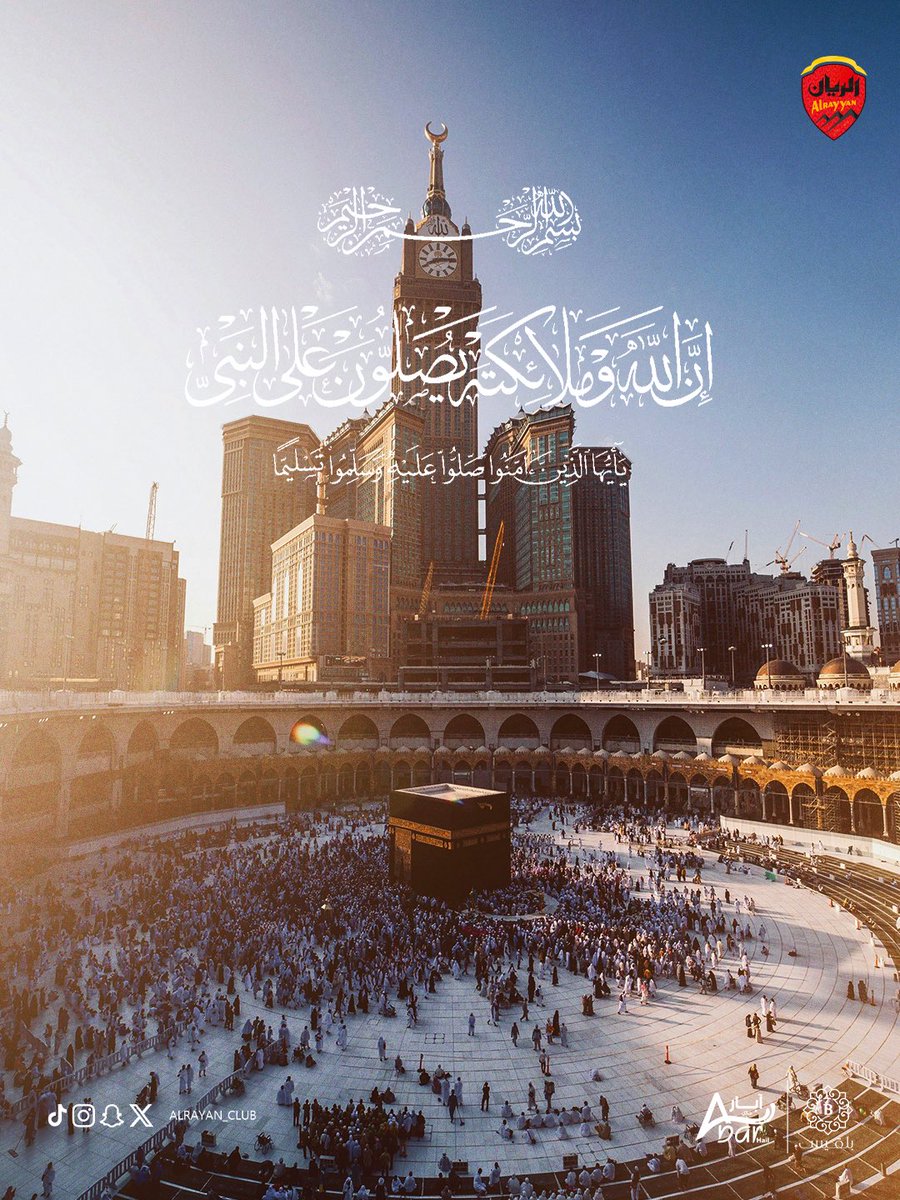 اللهم صل وسلم على نبينا محمد
رابط سورة الكهف ..
⁦b5b5.com/1/⁩

⁧#الريان | #فارس_رمان ⁩ 
⁧#يوم_الجمعة⁩