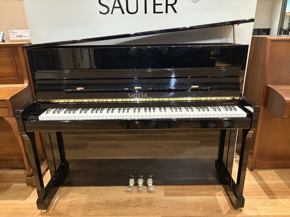 shima_shinjuku's tweet photo. #ピアノフェスタ in #新宿
展示ラインナップ⑤
#アップライトピアノ #SAUTER #ザウター
・ #特価品 UP114 Premiere
▼来店&試弾予約▼
https://t.co/kurKf2iyoE
#クラシック #piano #関東 #東京 #歌舞伎町 #西武新宿PePe https://t.co/MElhMJ2Cfx