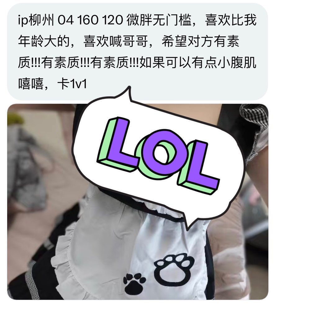 广西投稿 tweet media