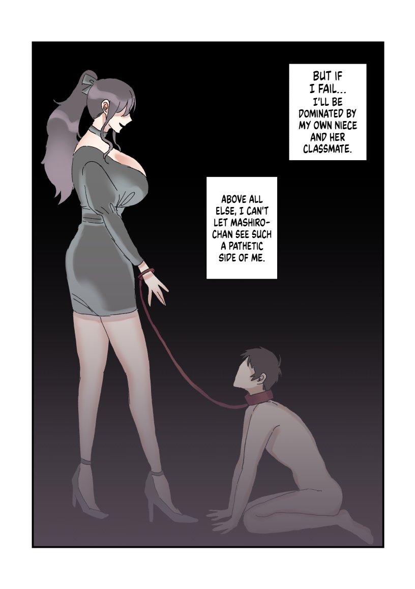 A future where I'll be ruled by my niece
The English version is out!
If you're interested, I'd be thrilled if you'd buy it!
Buy the Japanese version and get the English version as a bonus!

https://t.co/f9HvWmfasa 