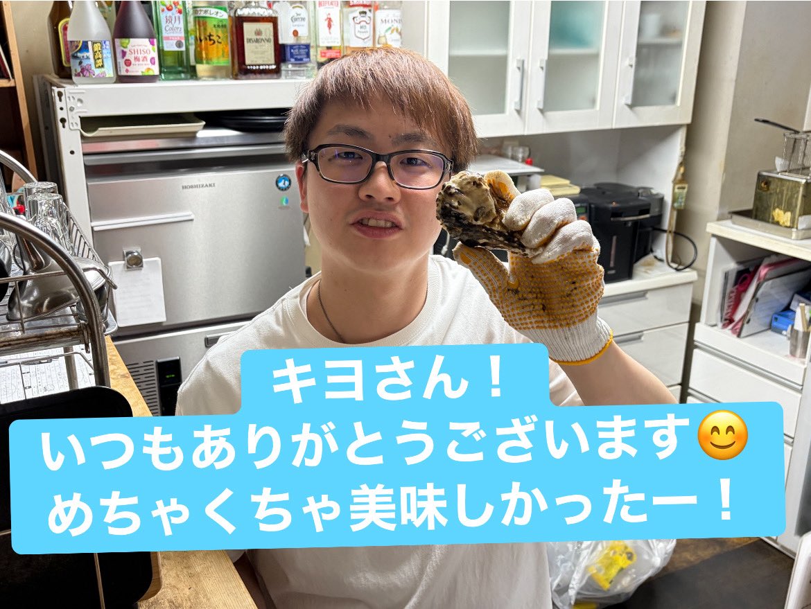 パインオープンしてます🍍 本日は清水舞友プロのプレイヤーDAYです