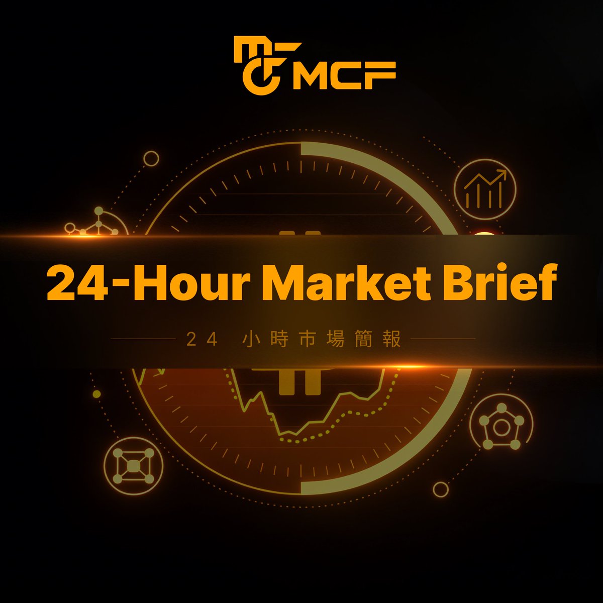 MyCryptoFund (MCF) tweet media