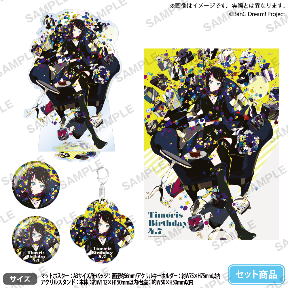 부시로드 크리에이티브 한국공식 tweet media