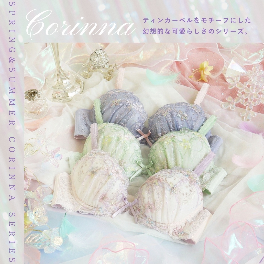 🪡𝒞𝑜𝓇𝒾𝓃𝓃𝒶 𝒟𝑒𝓈𝒾𝑔𝓃 𝒫𝑜𝒾𝓃𝓉🪡 ⁡ ✔︎ ワイヤーブラ