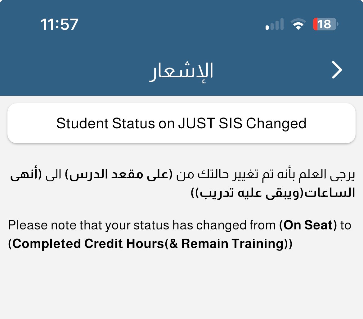 راشد 😼 𓂆 tweet media